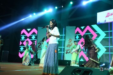 Fidaa Movie Audio Launch